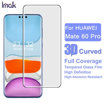 Imak 3D изогнутая полноэкранная защитная пленка для Huawei Mate 60 Pro из закаленного стекла для Huawei Mate60 Pro Защитная пленка для экрана
