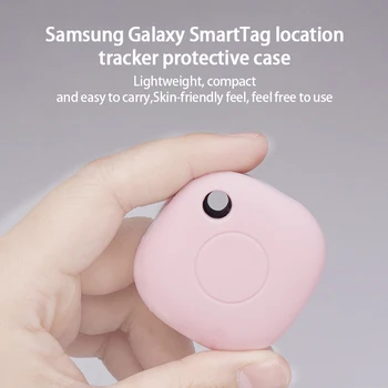 Силиконовый Защитный Чехол для Samsung Galaxy SmartTag Location GPS Tracker протектор Samsung Galaxy Smarttag