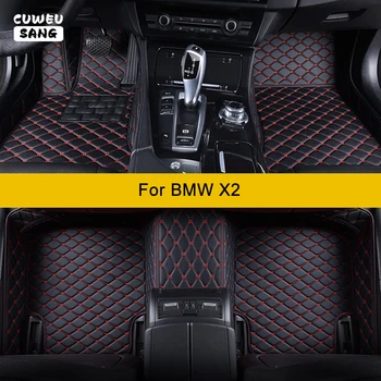 Автомобильные коврики CUWEUSANG на заказ для BMW X2 F39, автоаксессуары, коврик для ног