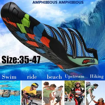 Сетчатая дышащая быстросохнущая пляжная обувь, обувь для водных видов спорта, обувь для дайвинга, обувь для плавания
