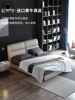 Роскошная кожаная кровать Nordic light, двуспальная кровать, современная минималистичная небольшая квартира, основная и вспомогательная спальни, кожаная кровать