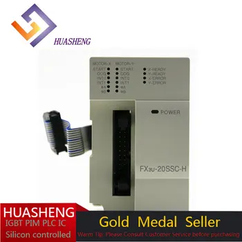 FX3U-20SSC-H PLC HMI Низкая цена PLC HMI цена