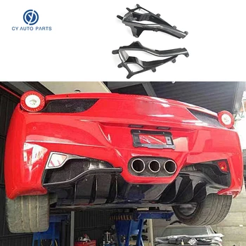 Объемный задний фонарь из углеродного волокна, крышка заднего Противотуманного фонаря, автомобильный обвес, задний диффузор для Ferrari 458