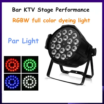 Светодиодный RGBW Par Light DMX Настенная лампа для мытья DJ-дискотеки, эффект освещения сцены для танцевального бара, Праздничной свадьбы, Рождества, Хэллоуина, украшения