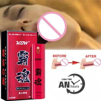 Японский спрей для задержки эрекции Sex for Man, сила пениса, длительная эрекция 60 минут, эффективный для члена гель для предотвращения преждевременной эякуляции, секс-помощь