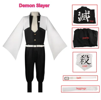 Аниме Demon Slayers Shinazugawa Genya Косплей Костюм Сексуальная Мужская Униформа На Хэллоуин, Одежда Для Рождественской Вечеринки, Полный Комплект